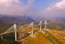 <em>創</em>七項世界<em>第一</em>的赤石特大橋