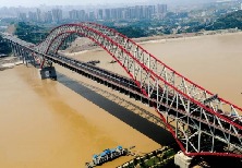 <em>世界</em><em>跨</em><em>徑</em>最大鋼<em>拱橋</em>——朝天門長江<em>大橋</em>