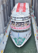 三峽升船機 <em>世界</em>規模<em>最大</em><em>的</em>垂直升船機