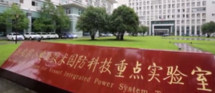 “心系深藍”<em>的</em>馬偉明院士，為我國軍用船舶動力事業嘔心瀝血