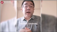 七十一歲老人聽信土三七能治病，食用后<em>卻</em>中毒，肝臟受損<em>嚴重</em>