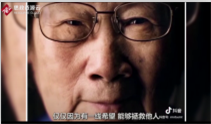 <em>屠</em><em>呦呦</em>團隊經過無數次反復實驗研究出<em>青蒿素</em>，為世界抗瘧做出了巨大<em>的</em>貢獻
