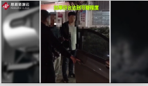 廣州南站開啟<em>人臉</em>識(shí)別比對(duì)攝像頭，提高了抓捕逃犯的效率