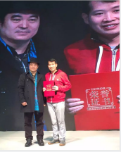 <em>中國</em>十大皮具設計師何金龍：傳統刺繡與皮具的<em>時尚</em>效應
