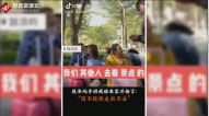 鼓浪嶼導游<em>因</em>景區(qū)問題與<em>游客</em>爭吵并揚言威脅，涉事導游已被吊銷帶團資格