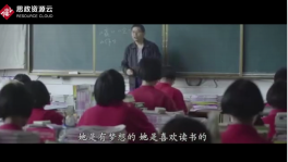 女高校長張桂梅 12年間幫助了一千八百多名女孩圓夢大學