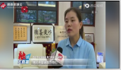 西安曲江南湖小學語文<em>老師</em>陳雯以仁愛之心對待學生，被評為西安最美教師