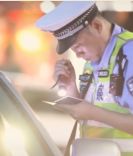 <em>最美</em><em>民警</em>劉粵，扎根<em>基層</em>任勞任怨，堅守事故處理崗位21年
