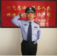 “獨臂警官”<em>鮑</em>志斌詮釋最美警魂