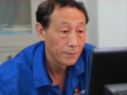 <em>天車</em><em>安裝</em><em>專家</em><em>周</em><em>漢</em><em>生</em>榮獲國家冶金科技獎(jiǎng)