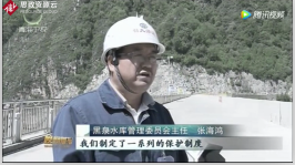 興水惠民，青海省西寧市高質量推動黑泉水庫工程，注重生態保護