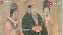 <em>規劃</em>師<em>宇文</em><em>愷</em>將洛陽城<em>的</em><em>規劃</em>和地理相結合，達到了“天人合一”<em>的</em><em>規劃</em>理念