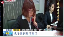 物業公司員工唐曉安盡心盡責服務<em>小區</em>與業主相處融洽
