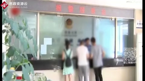 如東一會計卷走14萬人間蒸發(fā)逃亡 半年后被抓獲