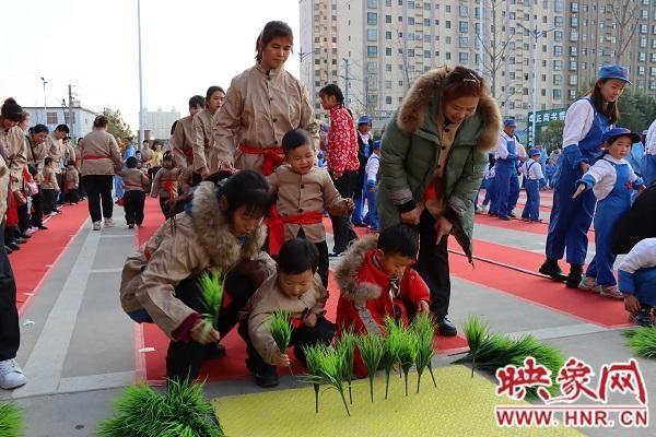 光山孟母堂幼兒園開展以愛國教育為主題的親子活動