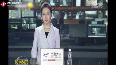 小區(qū)車棚暗藏缽缽雞黑心作坊 現(xiàn)場令人作嘔