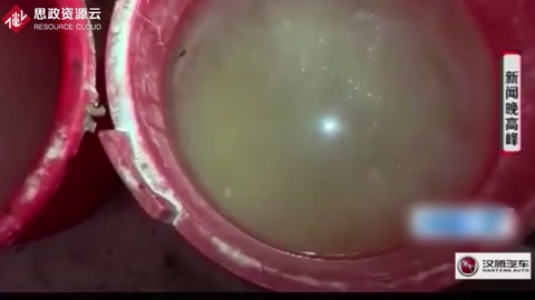 油污滿地令人作嘔 一鹵制品加工作坊被查獲