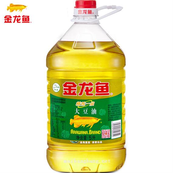“<em>金龍</em>魚” 國內最大<em>的</em>食品加工<em>企業</em>之一
