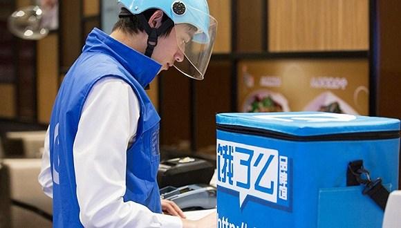 疫情當下，餓了么服務市民生活，緩解商家壓力