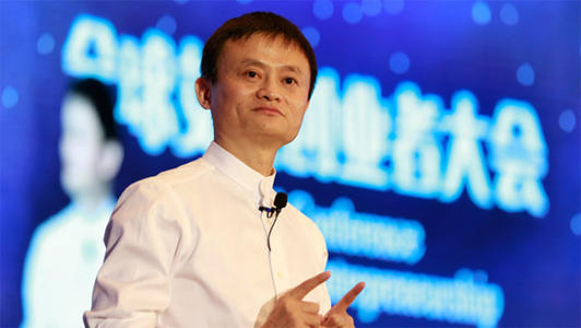 馬云攜手全球頂尖科技公司<em>創始人</em>發起“清潔能源研究計劃”