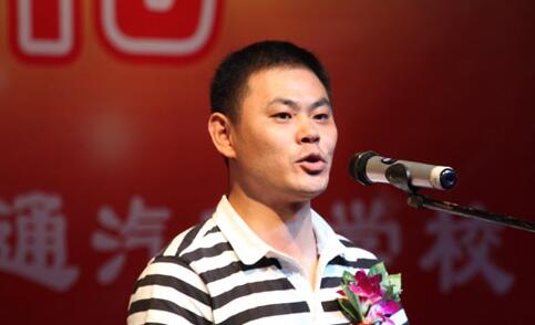 汽車維護與修理<em>專家</em>-<em>李</em>東江