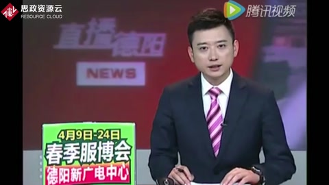 汽車年檢證件造假 車主偷笑4年終<em>被</em><em>抓</em>