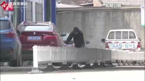 工作人員收煙收錢后問題車輛通過<em>年檢</em>，尾氣數據涉嫌造假