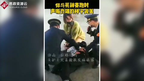 護(hù)士含淚搶救<em>發(fā)病</em>旅客，哭喊<em>的</em>樣子仿佛人間天使