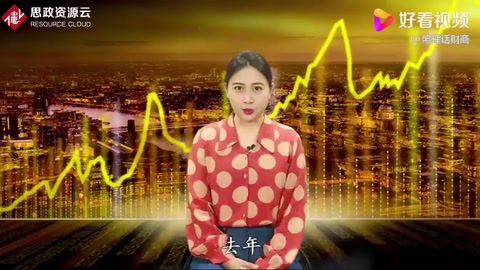 悶聲發(fā)財?shù)拿绹荆缃袷裁吹胤蕉加兴?>
        
        
        
        
    </div>
    <div   id=