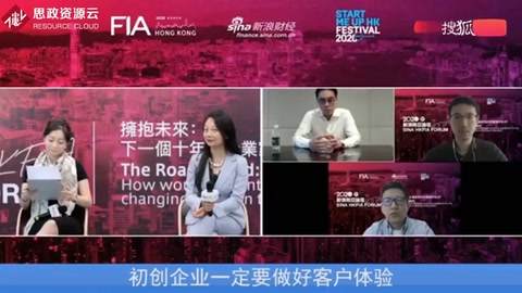 初創(chuàng)企業(yè)一定要做好客戶體驗(yàn)