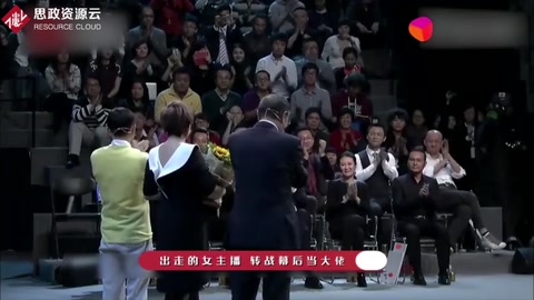 李靜賣掉樂蜂網，轉<em>做</em><em>投資</em>基金，坦言想要<em>投資</em>創業者