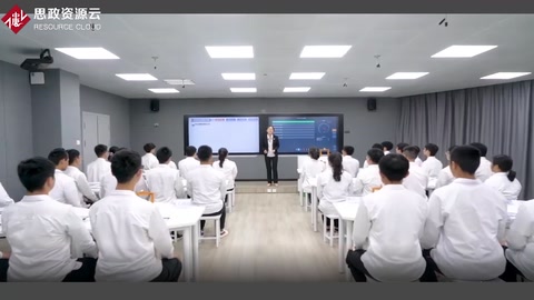 <em>微</em><em>課</em>：<em>建筑</em><em>工程技術(shù)</em><em>專業(yè)</em>《<em>建筑</em><em>力學(xué)</em>——突變法<em>繪制</em>剪力圖》