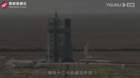 美國最悲慘航天事故！飛機升空73秒后爆炸，宇航員全被活活摔死