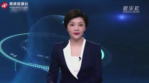 中國(guó)工程企業(yè)海外咨詢(xún)“第一大單”在斯里蘭卡圓滿(mǎn)完成