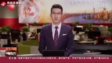 北京冬奧組委正式發(fā)布<em>低</em><em>碳</em>奧運(yùn)“北京方案”