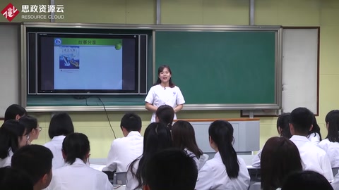 微課：護(hù)理專業(yè)《精神科護(hù)理——抑郁癥的病因》