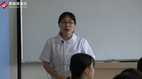 <em>微</em><em>課</em>：<em>護理</em><em>專業(yè)</em>《<em>社區(qū)</em><em>護理</em>——<em>社區(qū)</em>重點人群保健》