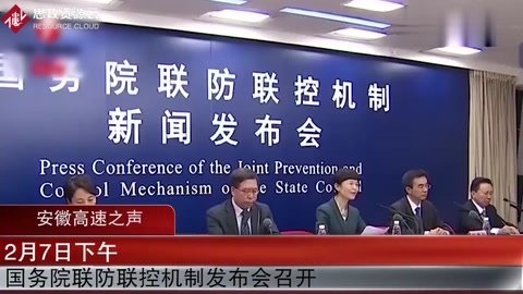 疫情當前，鐘南山，李蘭娟院士正在做什么？衛健委回答讓人振奮！