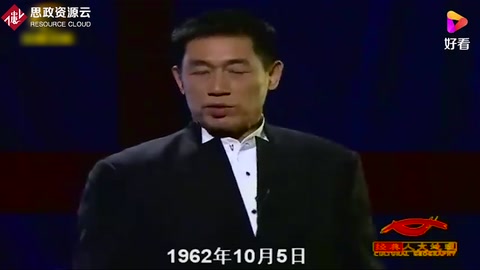 自衛<em>反擊</em>戰—正義之戰爭