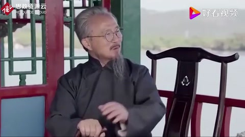 共同探討中國抗<em>戰爭</em>勝利的原因?
