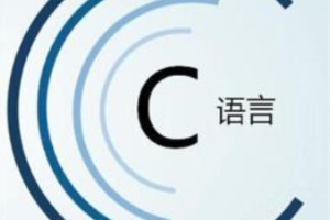 <em>工業</em><em>機器人</em><em>技術</em><em>專業</em>《<em>C</em><em>語言</em><em>編程設計</em>——程序宏觀認識》<em>課程</em><em>思</em><em>政</em><em>課堂教學</em><em>設計</em>