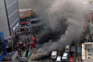 韓國大邱<em>地鐵</em>縱火案