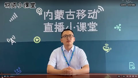 通信工程建設(shè)項(xiàng)目的“招標(biāo)規(guī)模”和“啟動(dòng)依據(jù)”你了解多少？