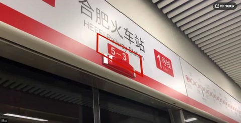 <em>屏蔽門</em>系統(tǒng)控制模式
