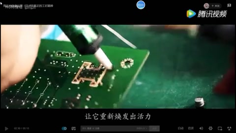 我在地鐵做運營：這<em>才是</em>真正的工匠精神