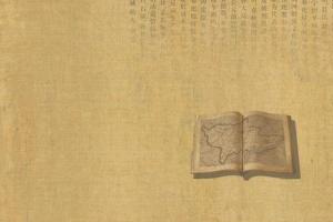 <em>課程標準</em>：中文專業《<em>書法</em><em>鑒賞</em>》<em>課程標準</em>