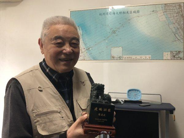 建橋功臣傅涌廷，講述當(dāng)年建設(shè)杭州灣跨海大橋的故事 