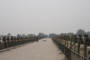 <em>盧溝橋</em>—<em>中國</em>抗日軍隊在<em>盧溝橋</em>打響了全面抗戰(zhàn)的第一槍