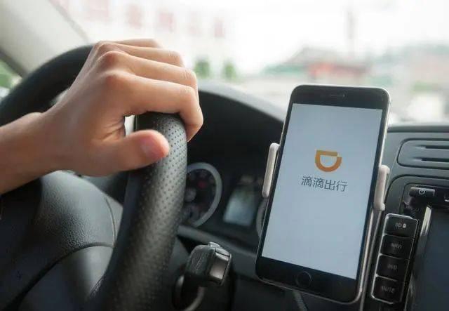 私家<em>車</em>“跑滴滴”出車禍 <em>保險公司</em>需理賠嗎？