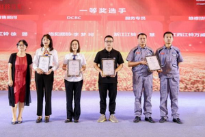 2021<em>江鈴</em><em>汽車</em><em>銷售</em>與服務技能<em>大賽</em>榮耀收官